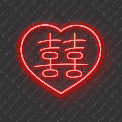 Red Xi Chinese Neon Sign